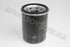 RENAULT OIL FILTER KANGOO/SANDERO 1.6