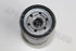 RENAULT OIL FILTER KANGOO/SANDERO 1.6