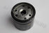 RENAULT OIL FILTER DUSTER 1.5DCI K9K ENGINE