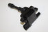 MITSUBISHI IGNITION COIL-2 CYL LANCER 1.6 02-07