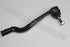 RENAULT TIE ROD END SANDERO 2 2015> LH/RH