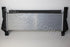 FORD INTERCOOLER RANGER 2.2TDCI-2015