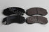 KIA K2700 BRAKE PADS