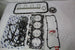 KIA K2700 GASKET SET COMPLETE [ P ]