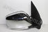 NISSAN DOOR MIRROR NAVARA 10-17 RF