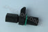 BMW CRANK SENS E60/64/66/E46 M3/X5 [ 1 F ]