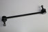 NISSAN STABILIZER LINK PRIMESTAR L or R