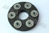 MERCEDES W123 PROPSHAFT COUPLING