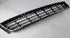 VW GRILLE POLO 6 10-16