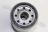HONDA OIL FILTER CRV R20A