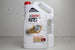 OIL PETROL CASTROL GTX 20W50