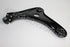 CITROEN CONTROL ARM C3/DS3 RH 10-16