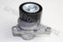 CITROEN TIMING TENSIONER C4 1.6 16V 10FX 2006