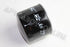LANDROVER OIL FILTER FREELANDER 1 2.0 TDI 03-
