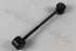 JEEP STABILISER LINKS/F/LH OR RH COMANDER 2007