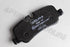 LANDROVER BRAKE PAD DISCOVERY 3 REAR 2.7 TDV6 2007