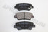 KIA OPTIMA BRAKE PADS REAR AFTER 2009