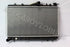 HYUNDAI S COUPE RADIATOR