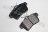 PEUGEOT BRAKE PADS REAR 3008 2.0 104MM 2011-