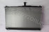 HYUNDAI H1 RADIATOR 2.4 PETROL