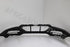 HYUNDAI TUCSON BUMPER FRONT  UPPER 2016
