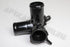 HYUNDAI I20 FILLER NECK O/S