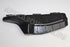 HYUNDAI I20 BUMPER BKT RF O/S