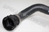 BMW RADIATOR HOSE E46 LOWER M43 ENG
