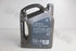 HELIX 5/W40 SYNTHETIC 5 LITRE OIL