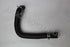 KIA K2500 2.5 RADIATOR HOSE LOWER