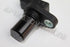 HYUNDAI TUCSON SPEED SENSOR INPUT G6BA