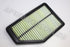 HONDA AIR FILTER CRV R20A