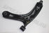 RENAULT CONTROL ARM KWID L/F 2017>