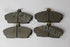 TATA BRAKE PADS TELCOLINE UP UNTIL 2005