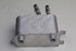 BMW OIL COOLER E70 N62 GEARBOX