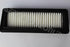 HYUNDAI I10 1.2 AIR FILTER PETROL