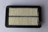KIA PICANTO AIR FILTER