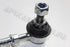 MITSUBISHI STABILIZER LINK OUTLANDER 2.4  L/R 2006