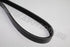 CHRYSLER FAN BELT 4PK954 NEON 2.0 99-05