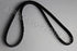 NISSAN FAN BELT MAXIMA 3.0L V6 2000