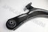 NISSAN CONTROL ARM X-TRAIL 2.5 R/H 2014