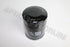 PROTON GEN2 OIL FILTER 1.6 S4PH 08-12