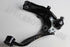 ISUZU CONTROL ARM KB250 R/H UPPER 2014