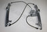 FORD WINDOW MECHANISM RANGER 2.2TDCI RH/FRONT 2012