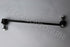MERC STABLIZER LINK W212 RF
