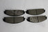 CHRYSLER BRAKE PADS 300C FRNT