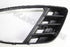 FORD FOG COVER FIESTA RH 1.4 2005