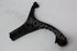 HYUNDAI ACCENT CONTROL ARM LF MK 4 + RIO 3