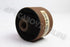 HYUNDAI SONATA TRAILING ARM BUSH