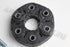 CHRYSLER PROPSHAFT COUPLING 300C